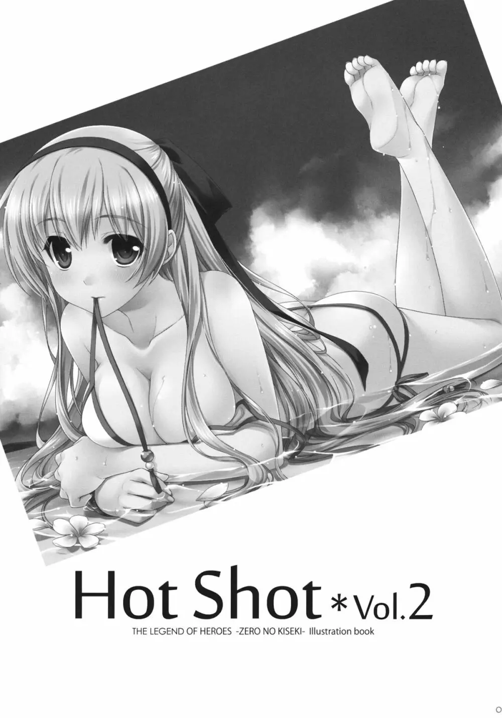 Hot Shot vol.2 - page3