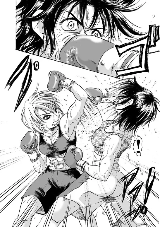 Girl vs Girl Boxing Match 4 by Taiji - page22