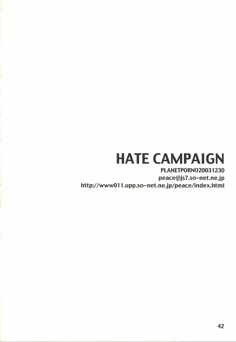 HATE CAMPAIGN - page39