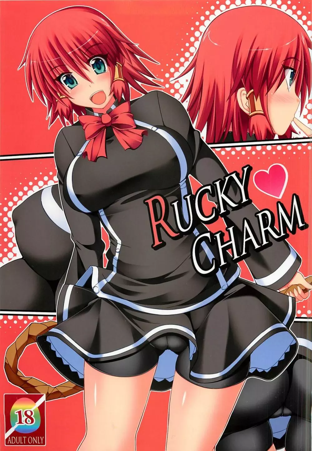 Rucky Charm - page1