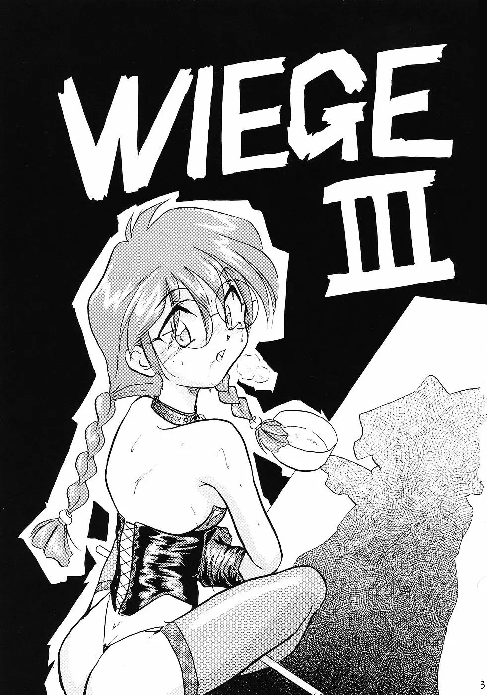 WIEGE 3 - page2