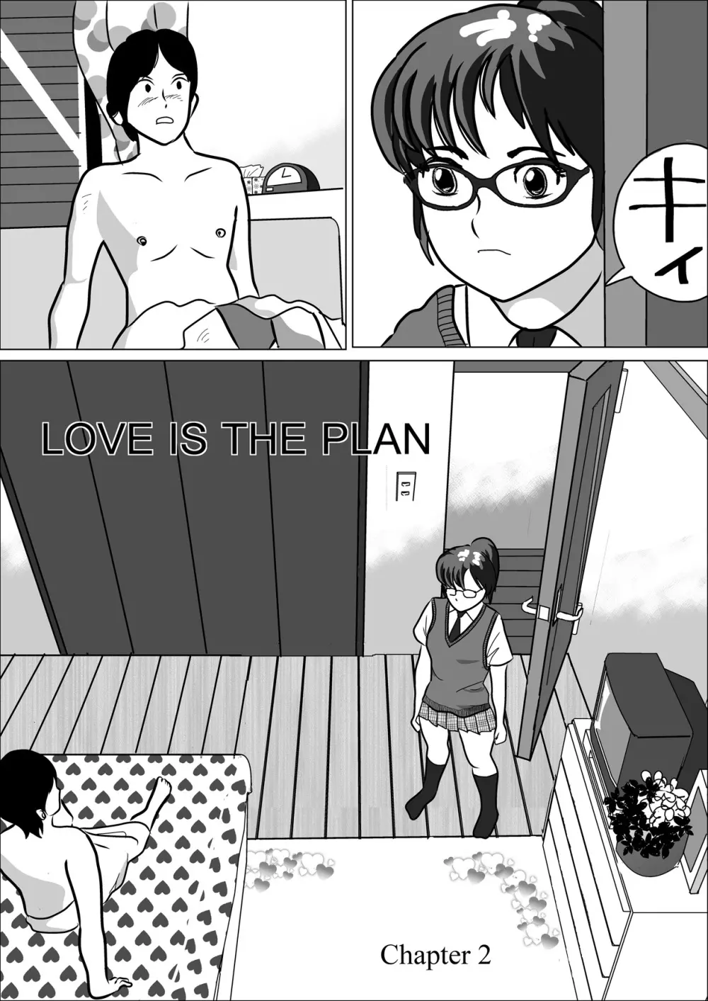 LOVE IS THE PLAN Chapter 1 & 2 - page23