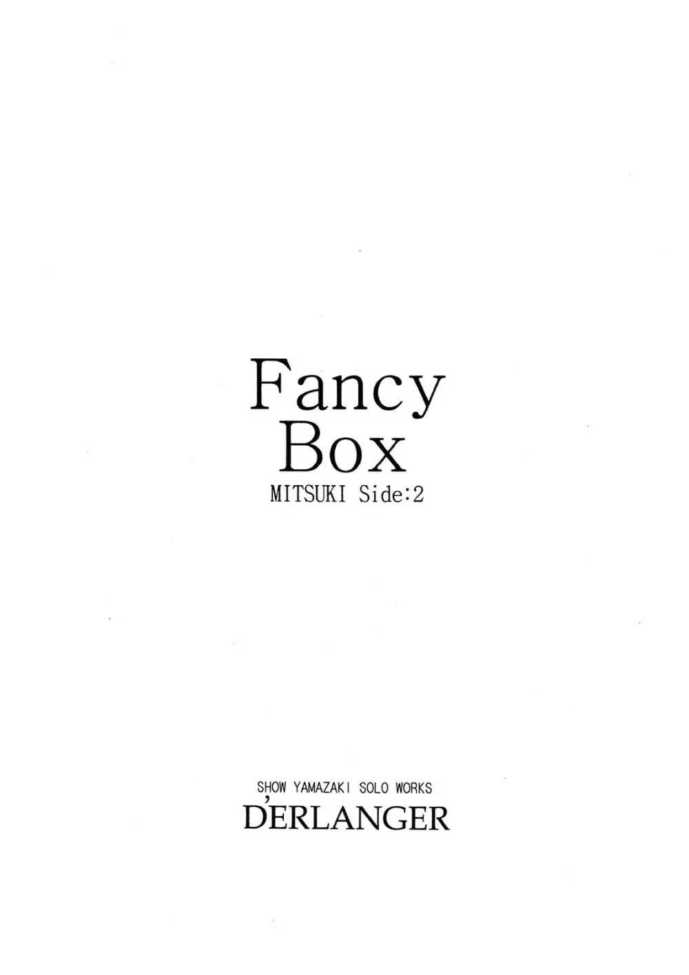 Fancy Box MITSUKI Side：2 - page16