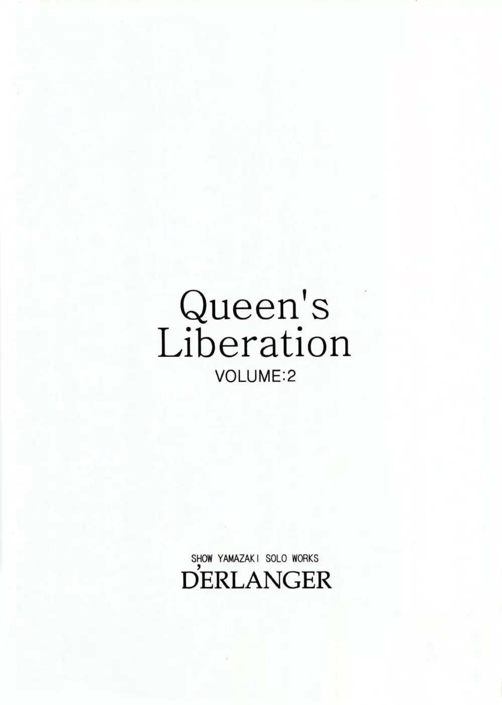 Queen's Liberation VOLUME：2 - page3