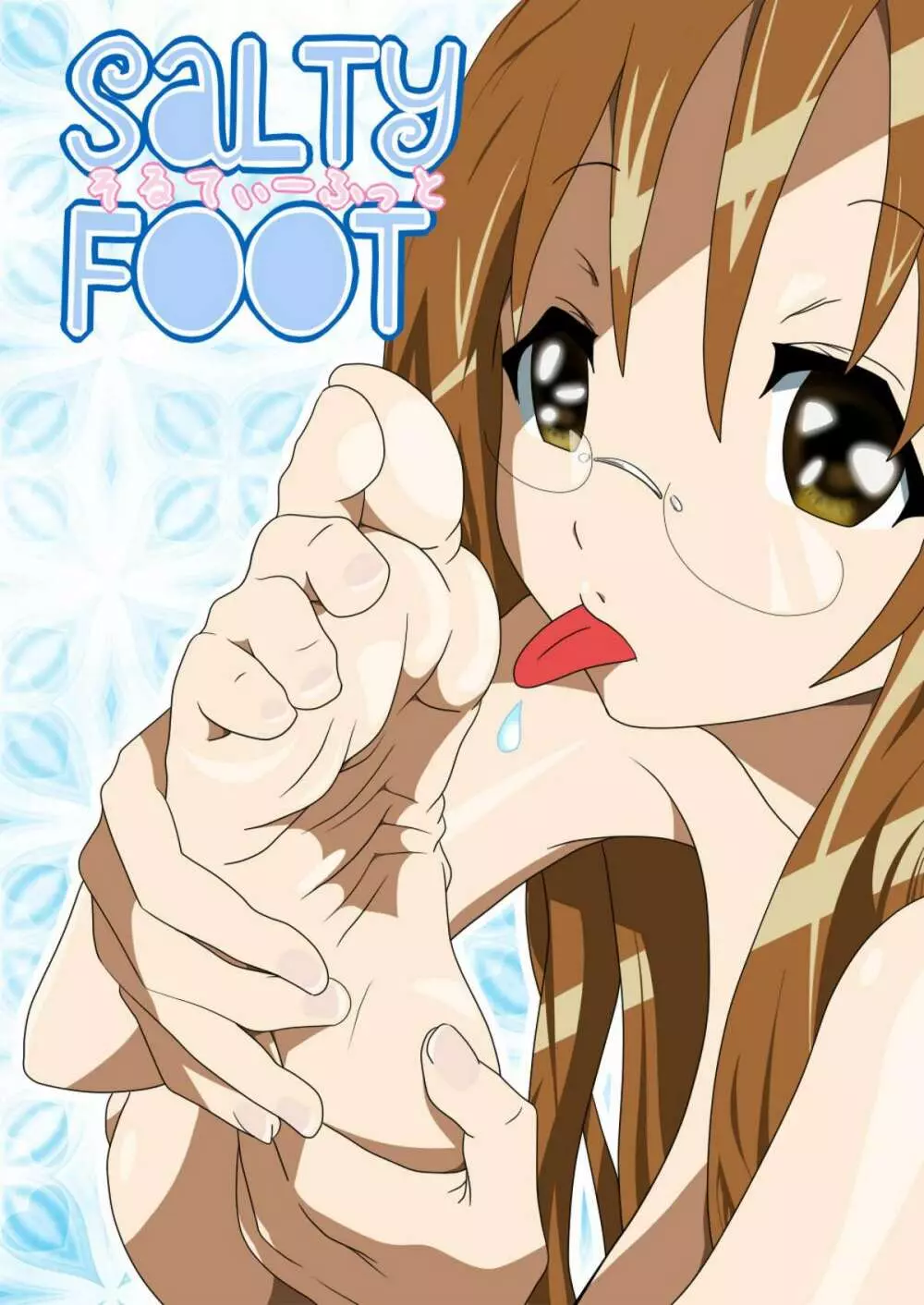 SALTY FOOT