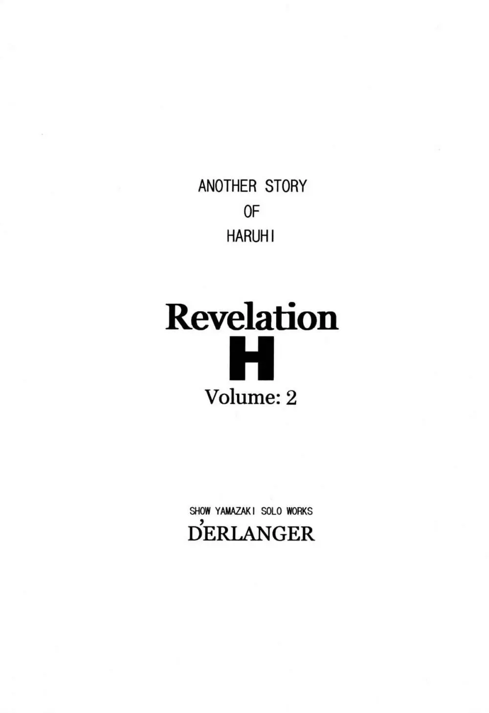 Revelation H Volume:2 - page2