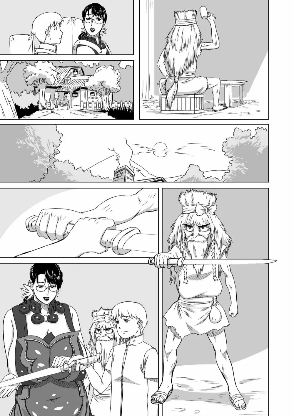 Package Meat 7 - page8