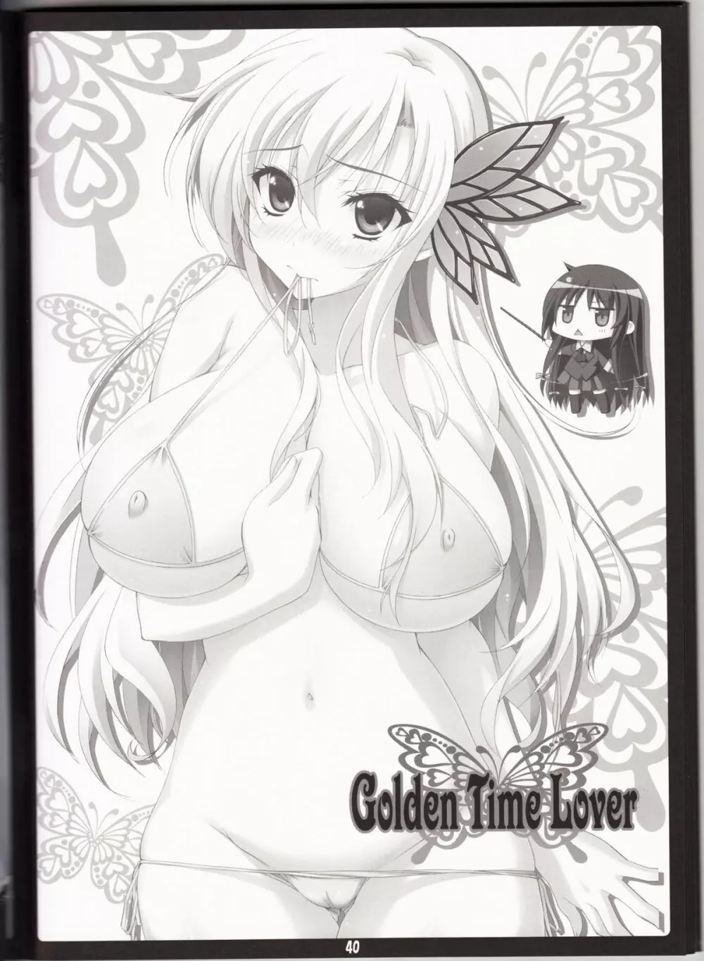 Golden Time Lover - page39