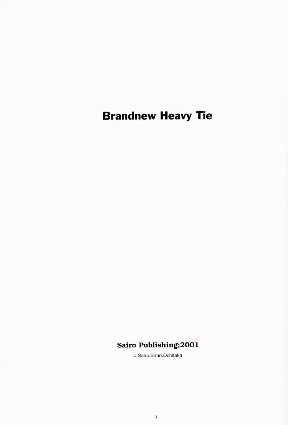 Brandnew Heavy Tie - page2