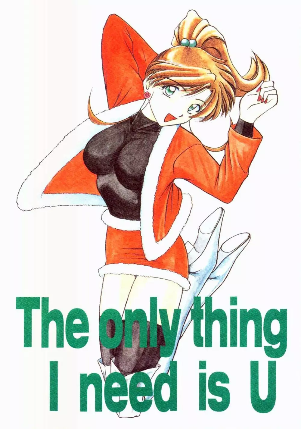 The only thing I need is U - page1