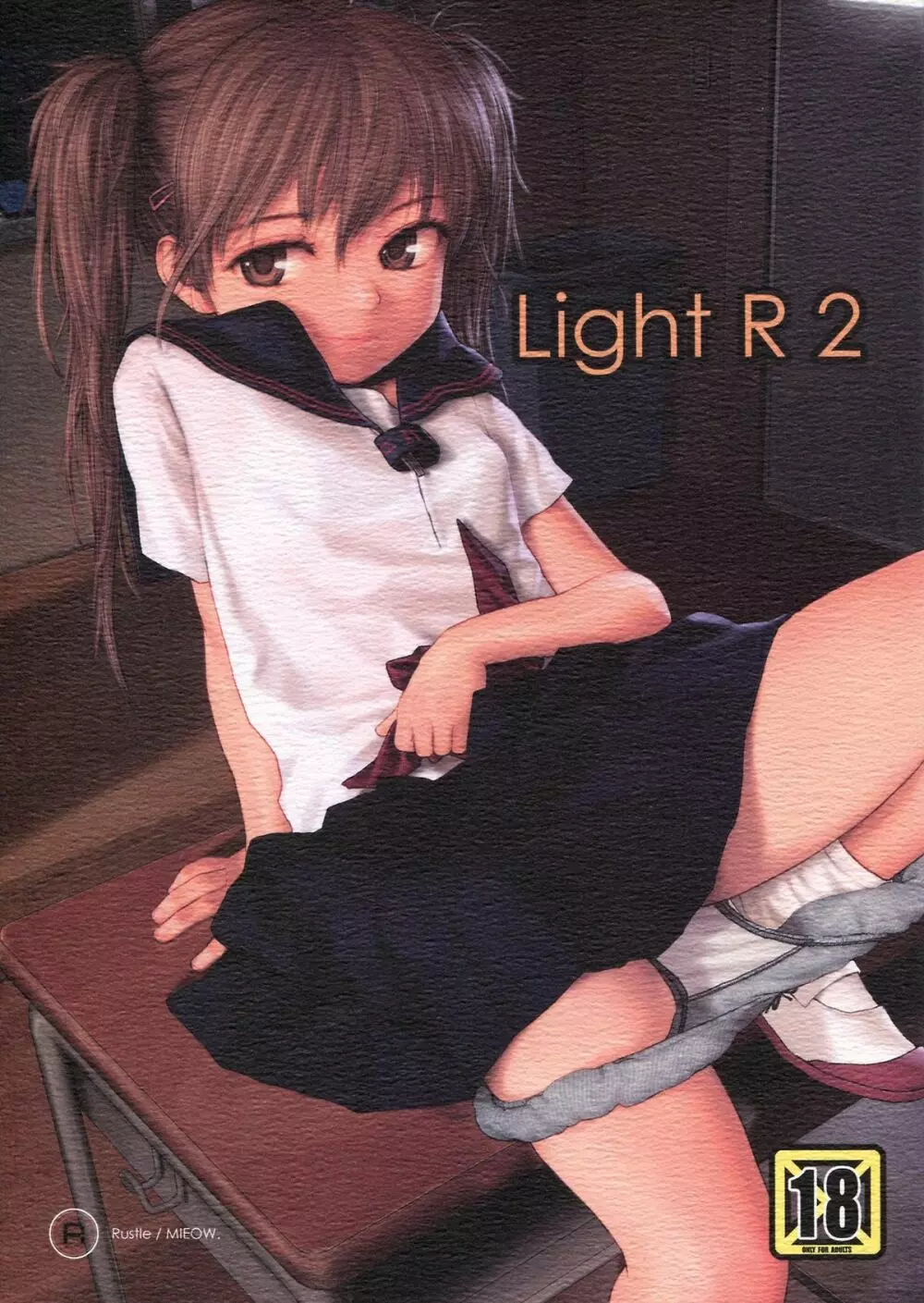 Light R 2 - page1