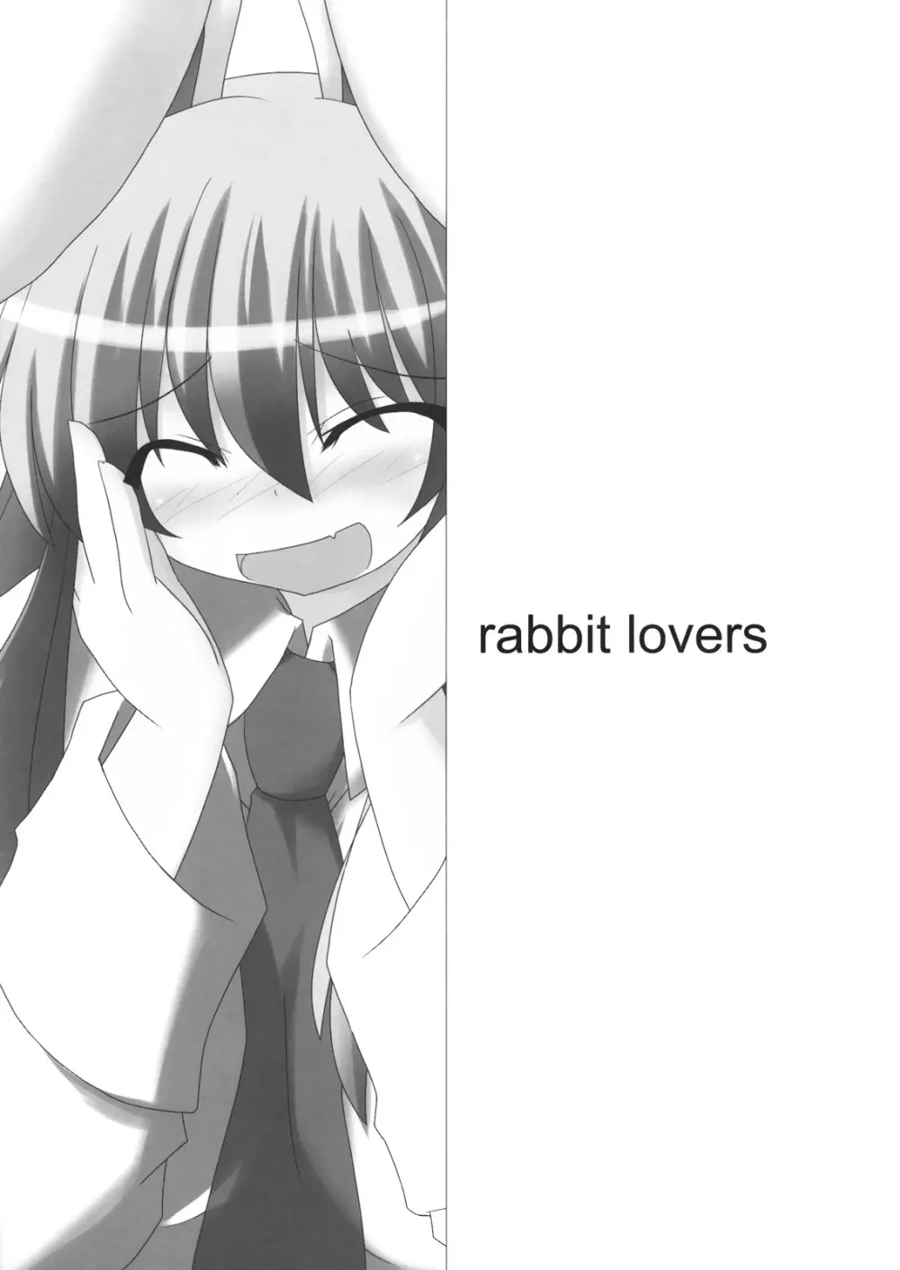 rabbit lovers - page2