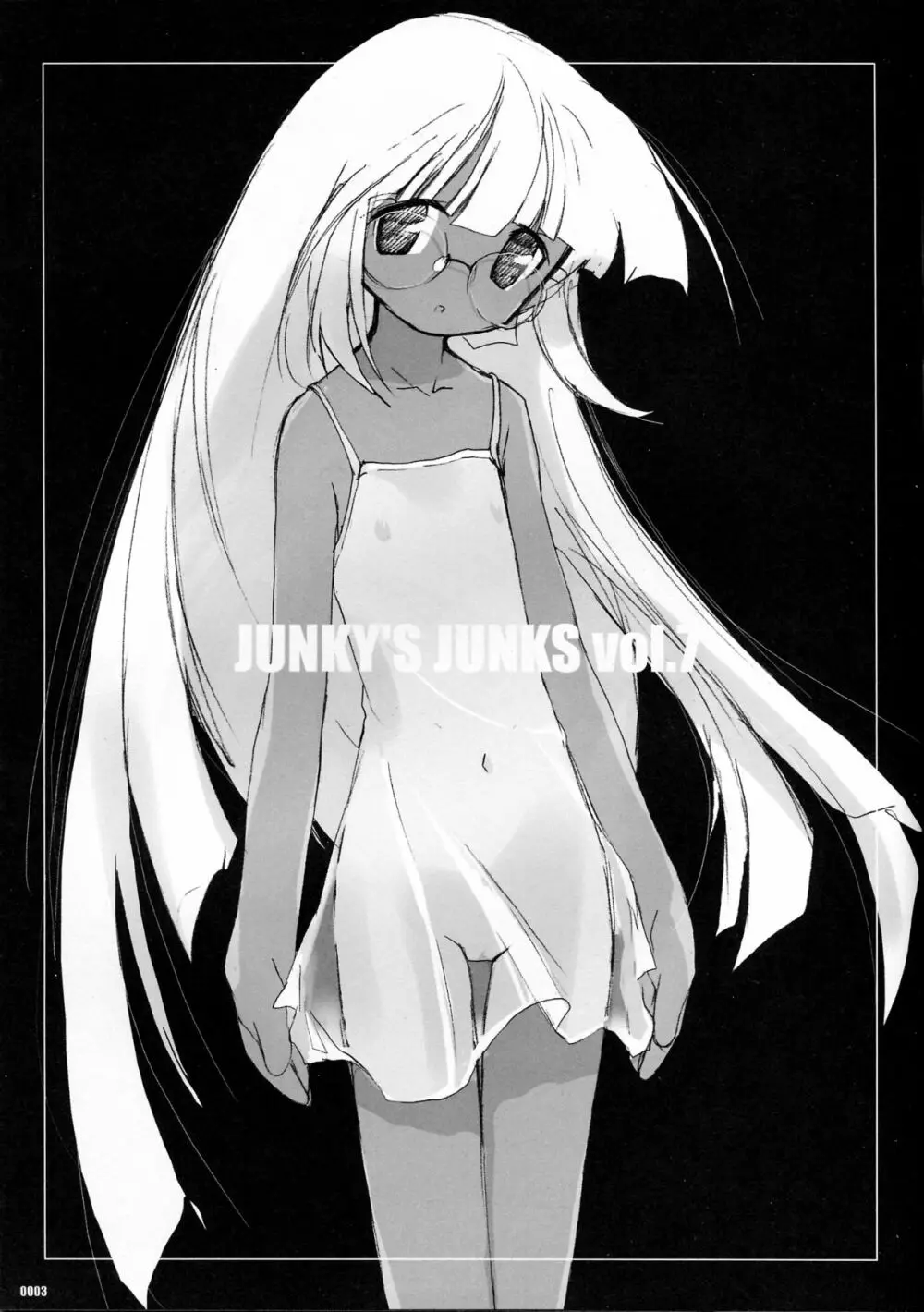 Junky's Junks vol.7 - page2