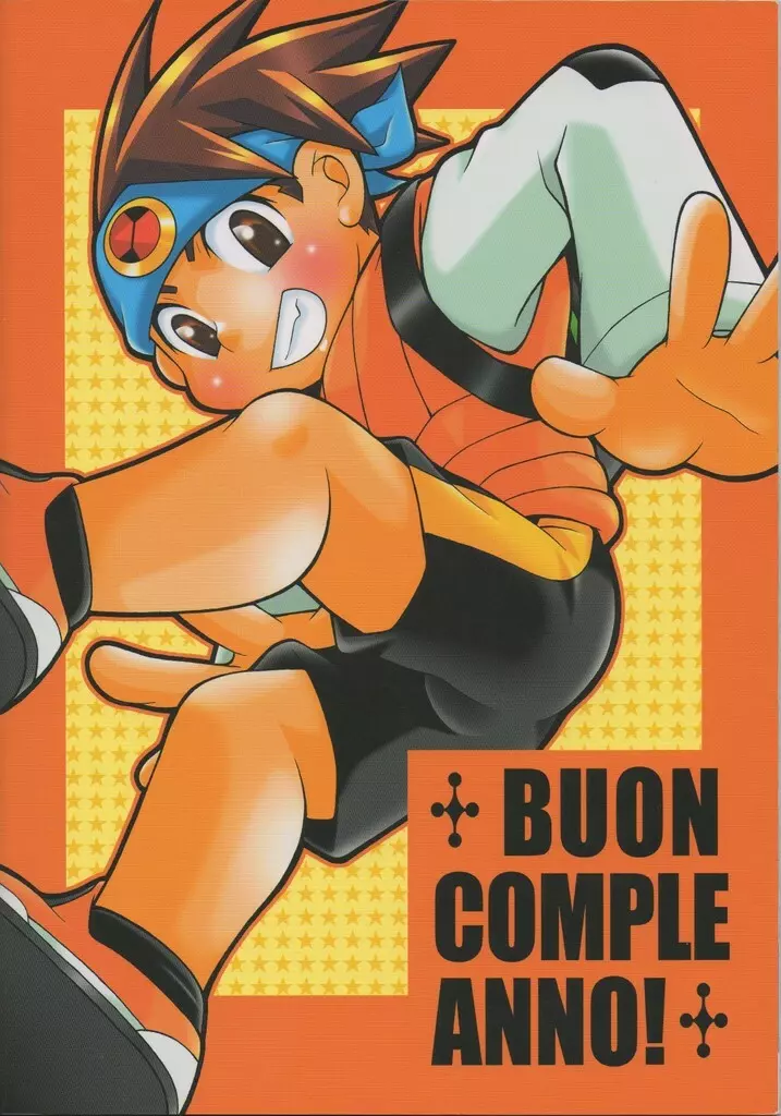 Buon Compleanno! - page58