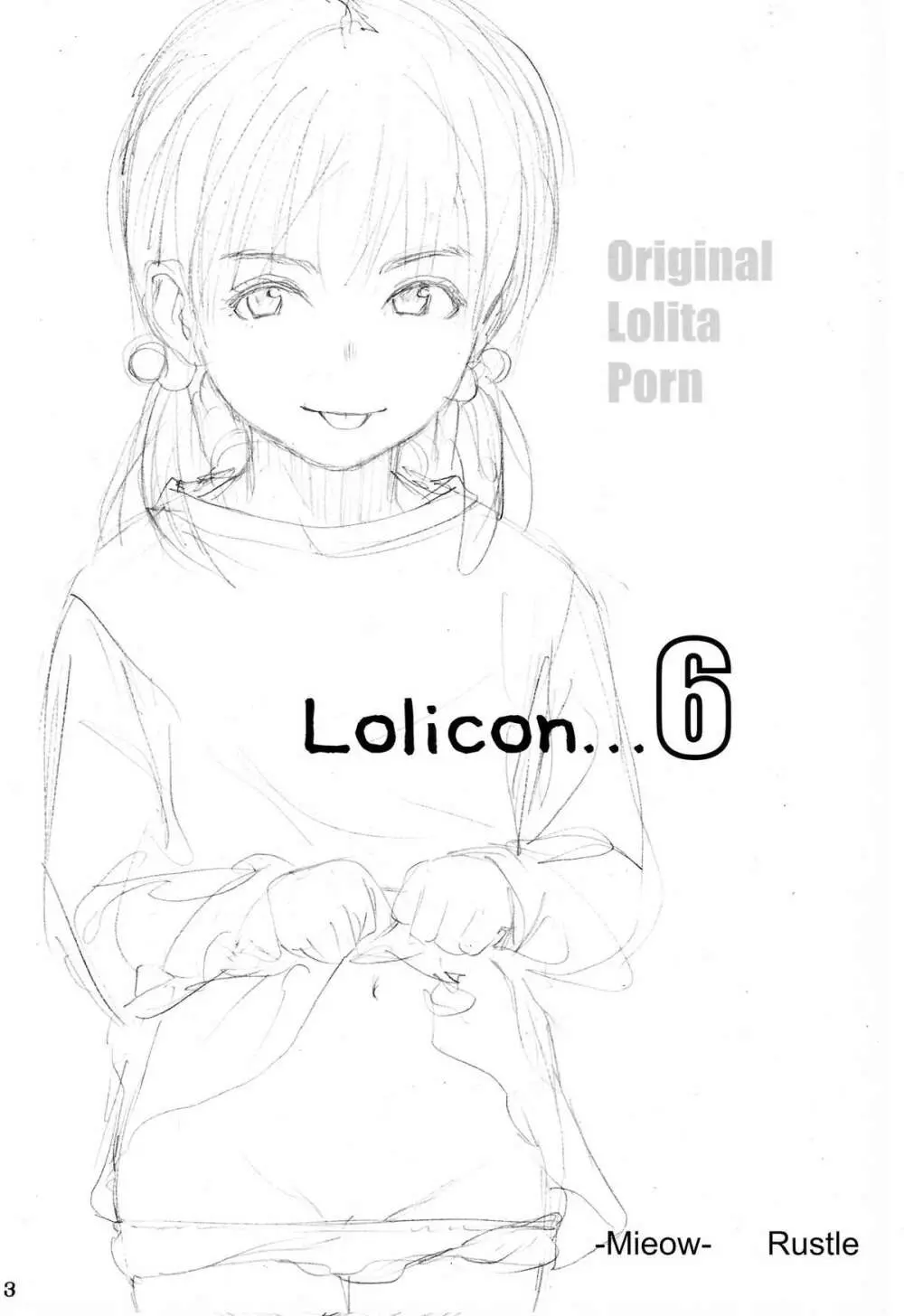 Lolicon 6 - page2