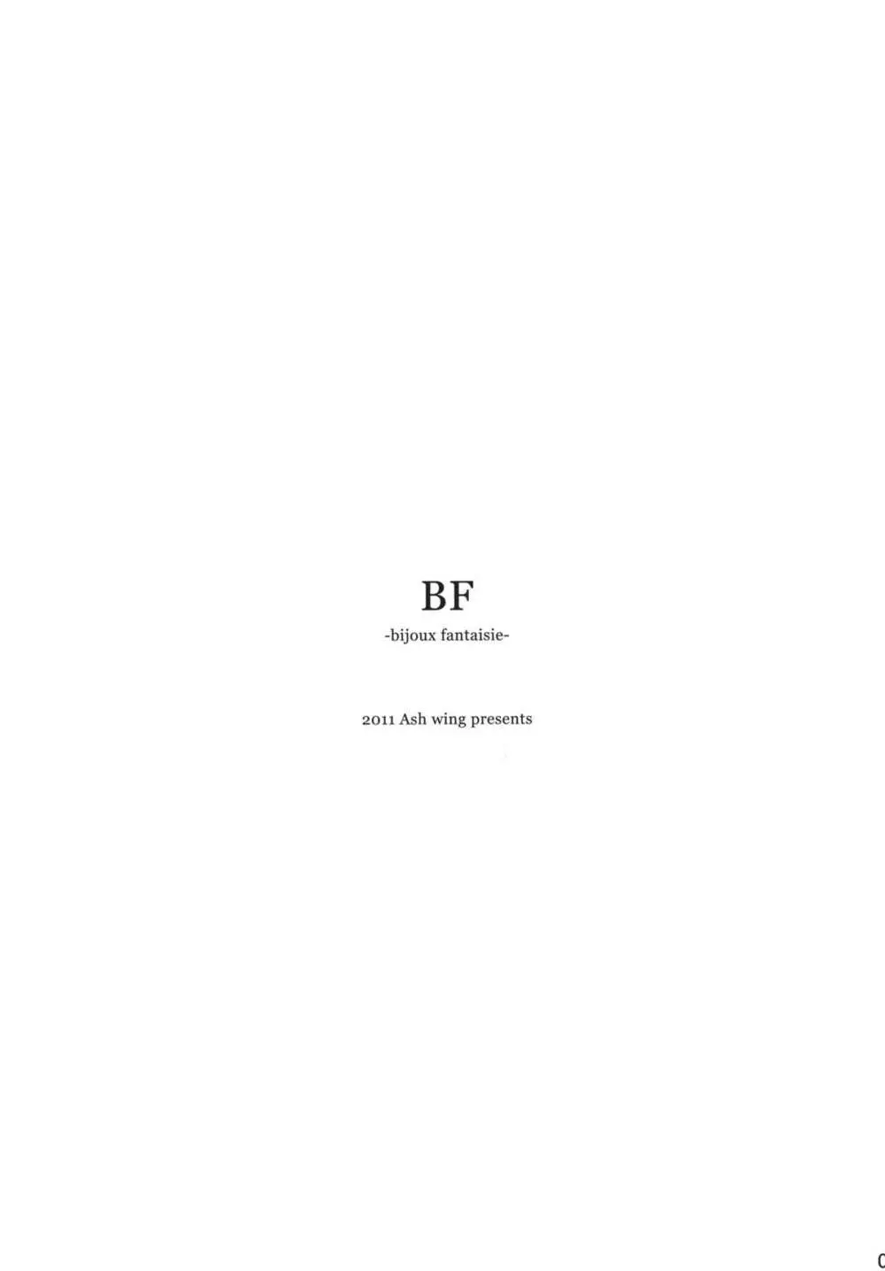 BF -bijoux fantaisie- - page8