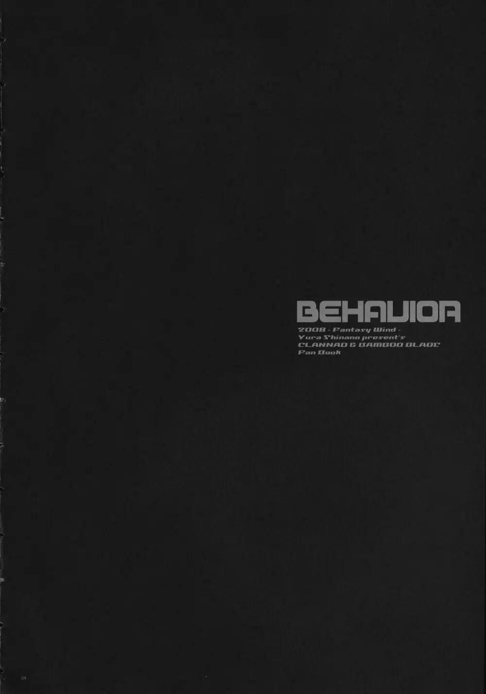 BEHAVIOR - page3