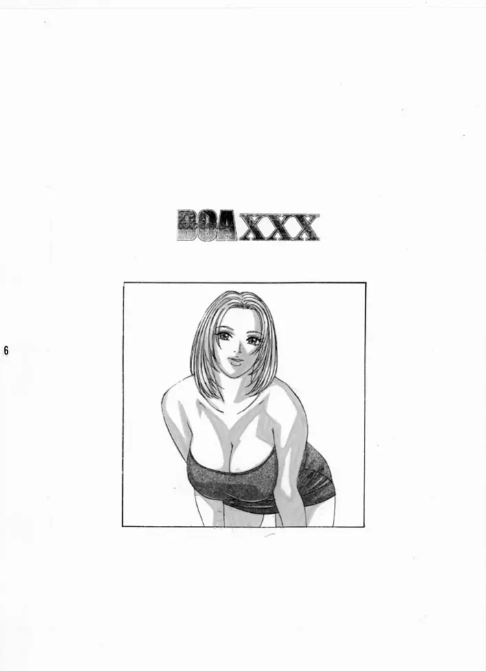 DOA XXX VOL.01 - page6