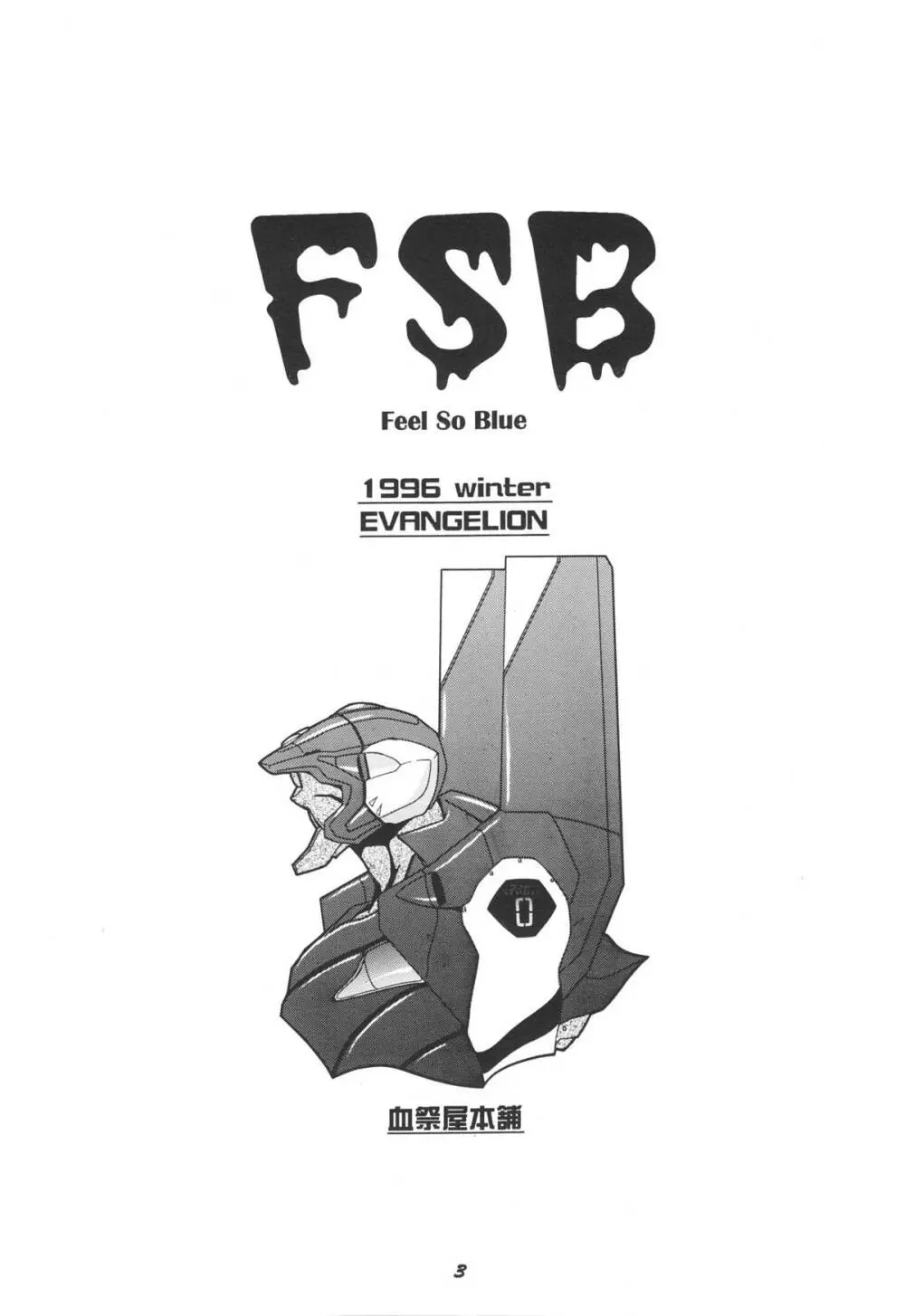 FSB - page4