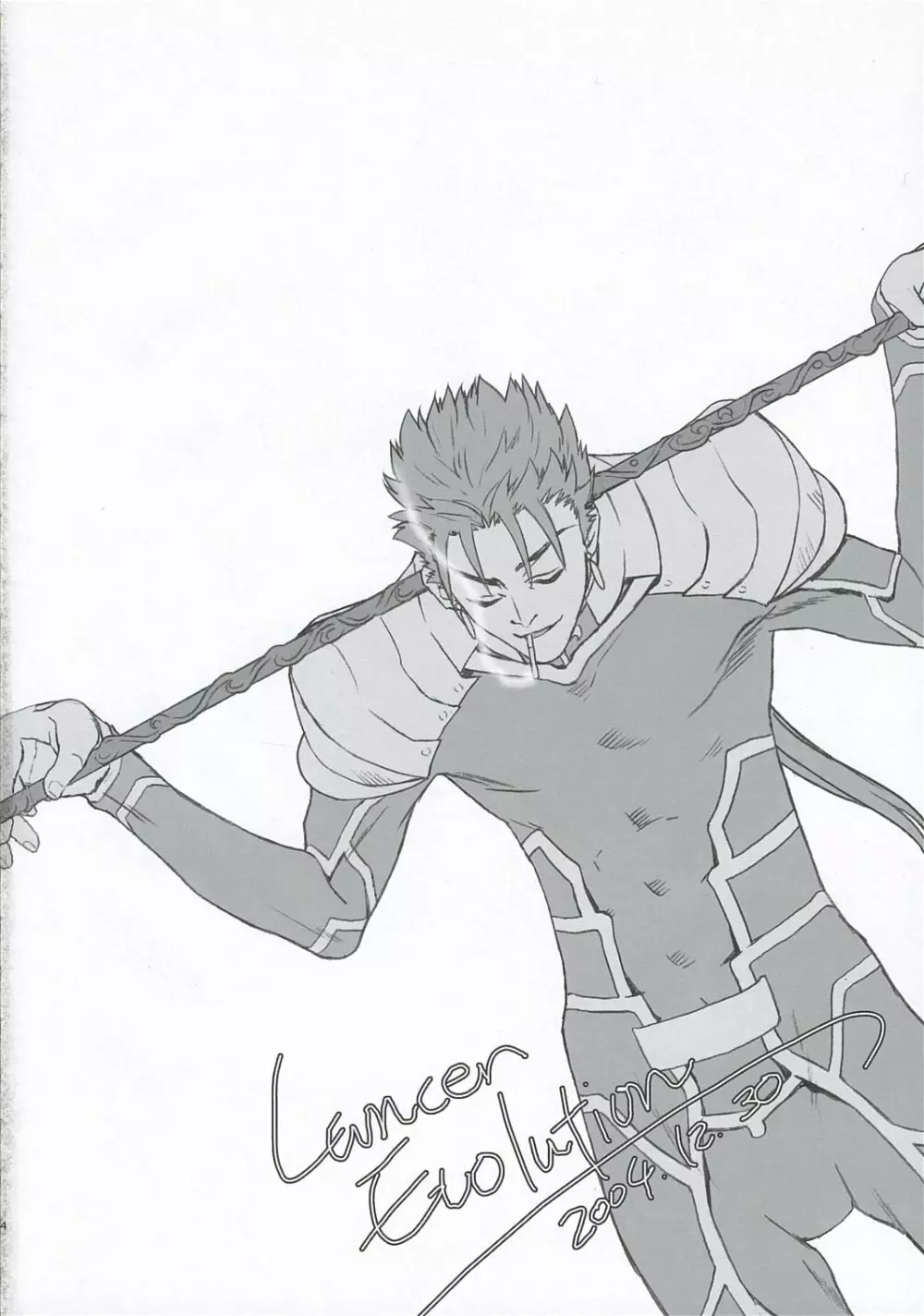 LANCER EVOLUTION - page3