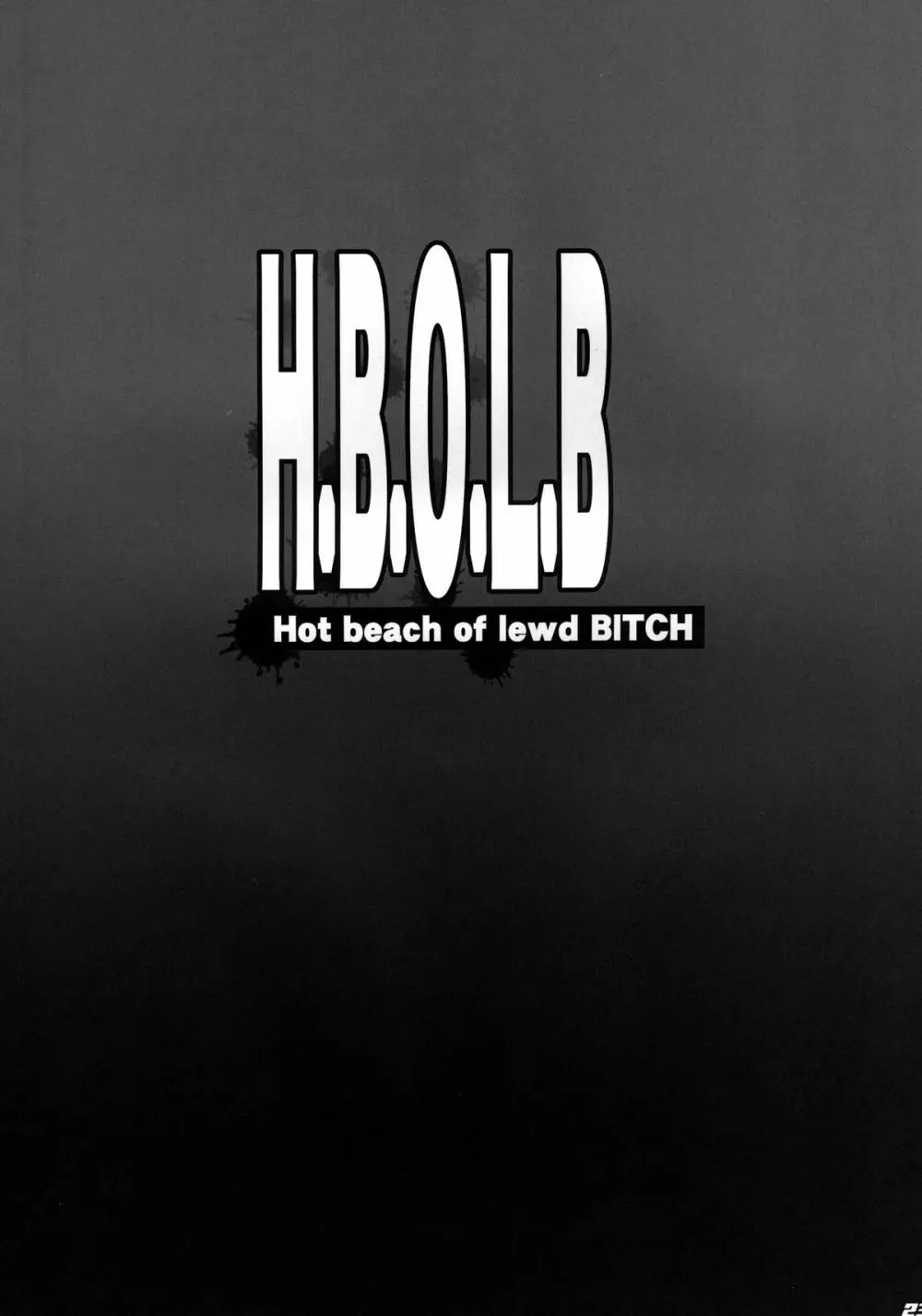 H.B.O.L.B Hot beach of lewd BITCH - page23