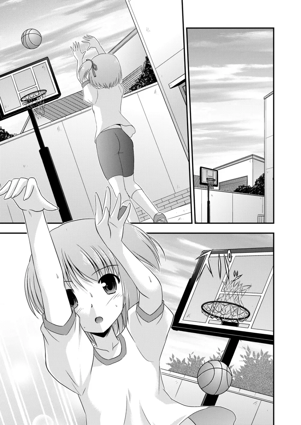 花は可憐で甘美純情! - page22