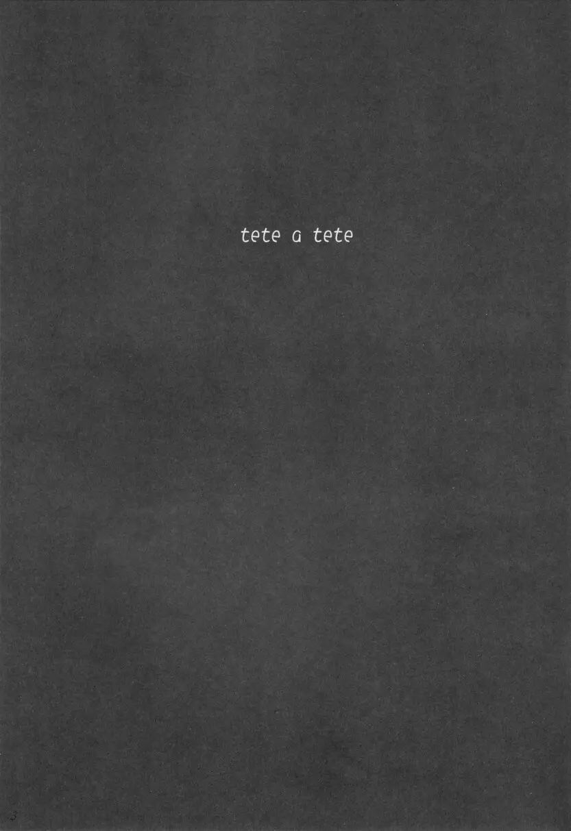 tete a tete - page2