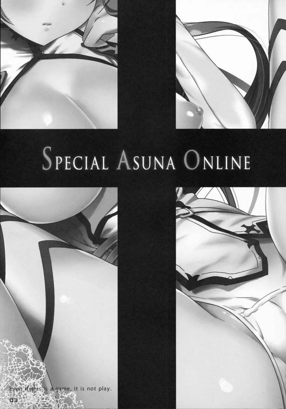 SPECIAL ASUNA ONLINE - page3