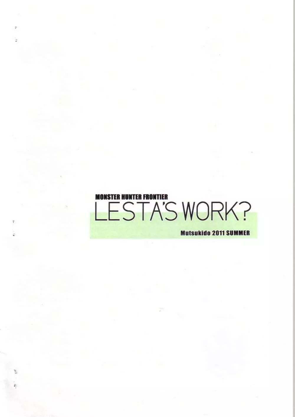 LESTA'S WORK? - page14