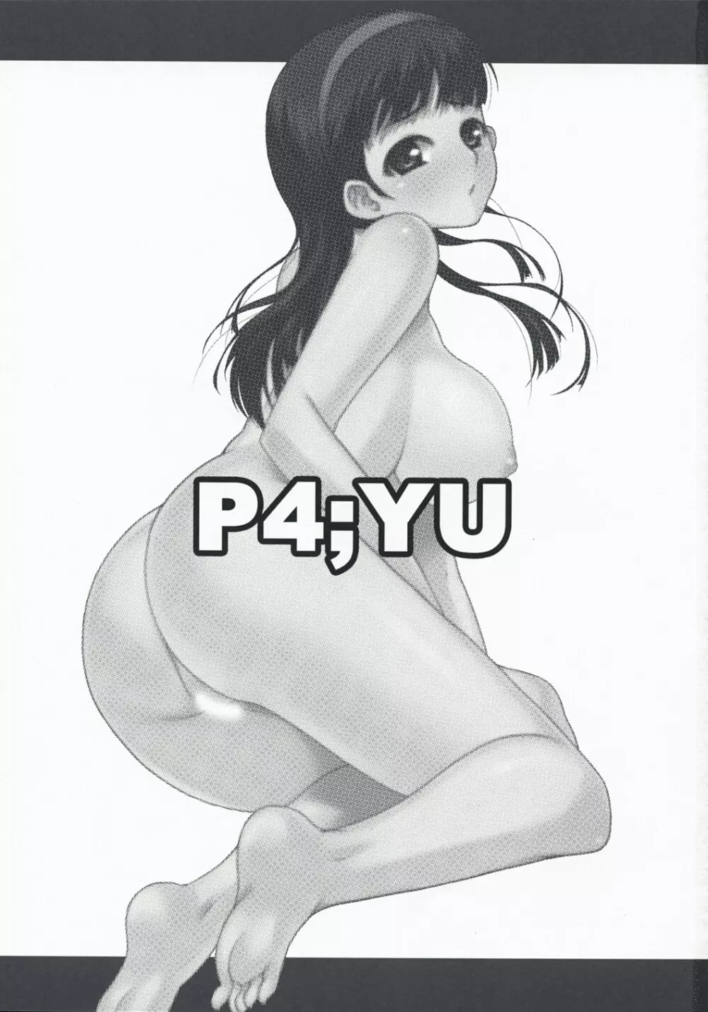 P4;YU - page2