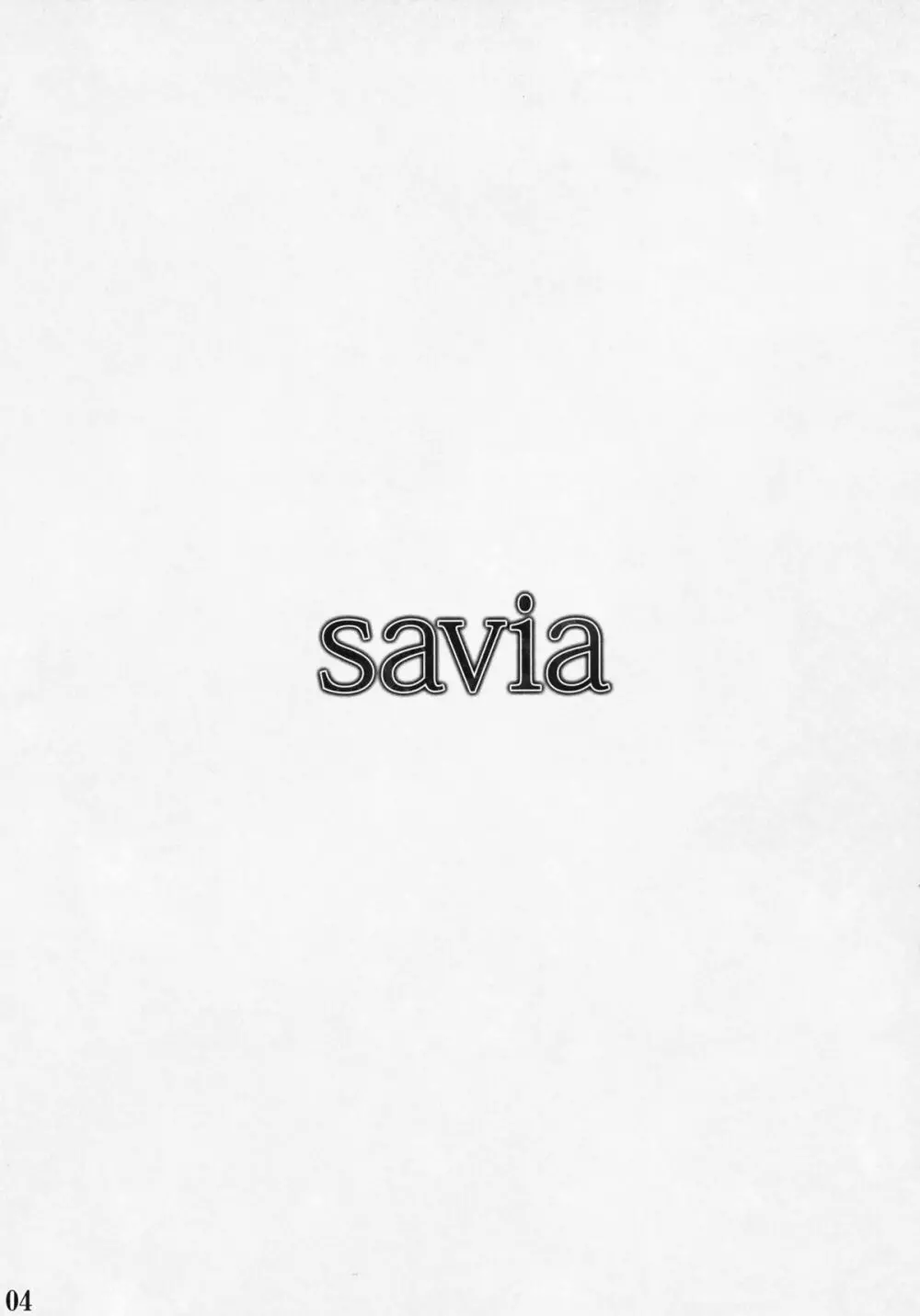 savia - page3