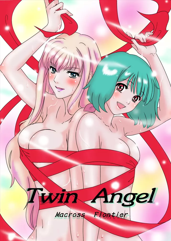 Twin Angel - page1