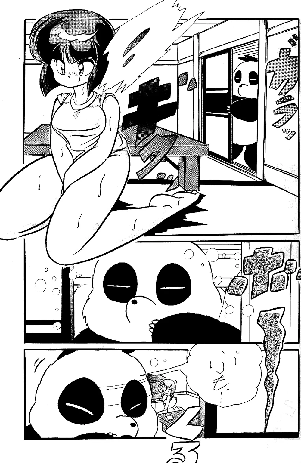 C-COMPANY SPECIAL STAGE 10 - page10