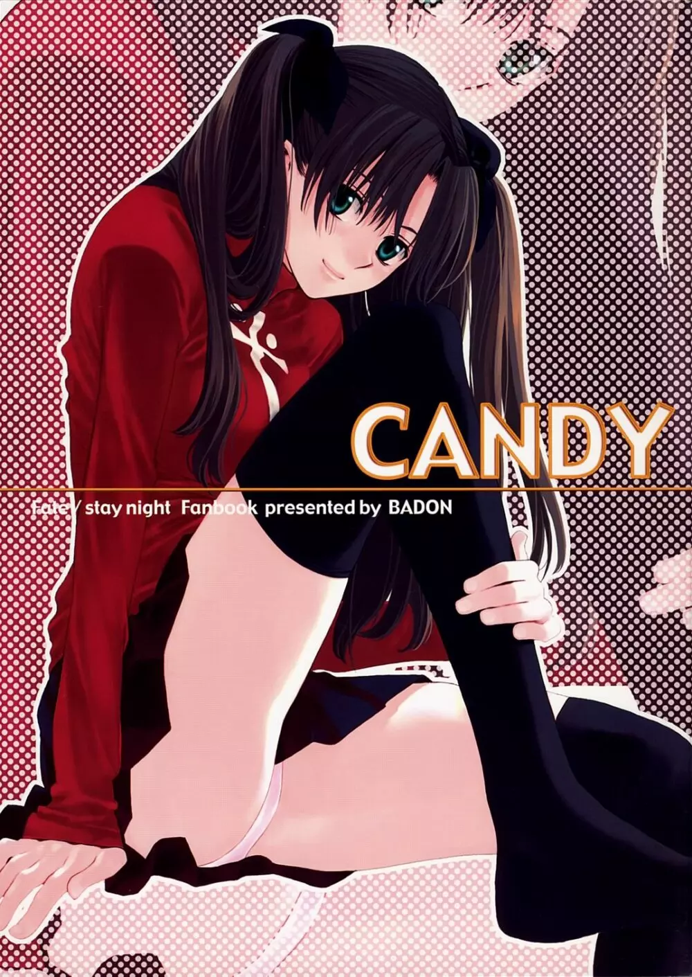 CANDY