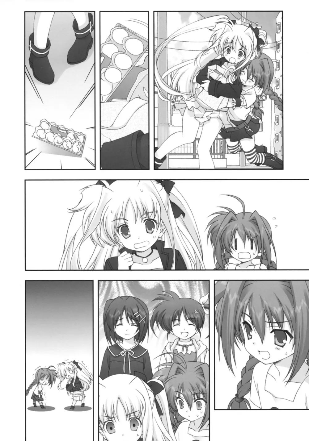 COLORFUL NANOHA - page20