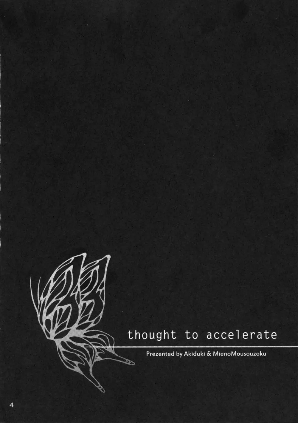 thought to accelerate - page4