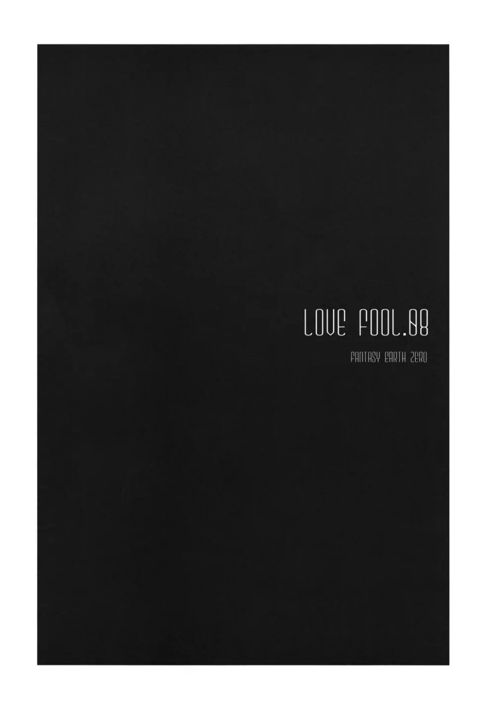 LOVE FOOL.08 - page6