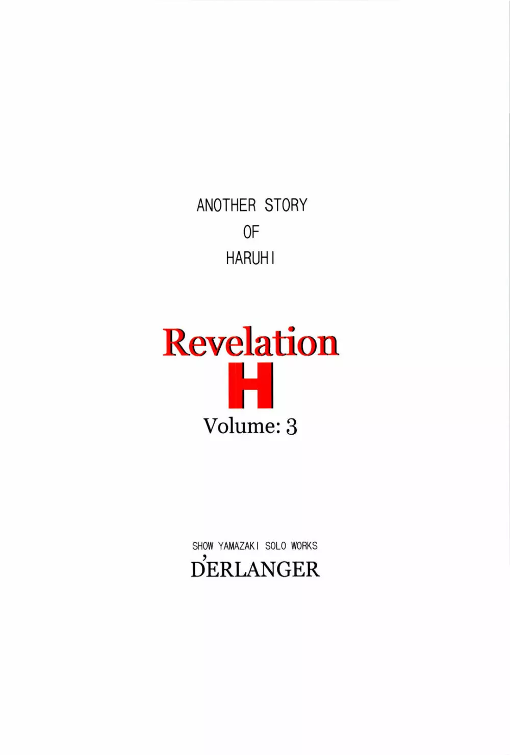 Revelation H Volume: 3 - page30