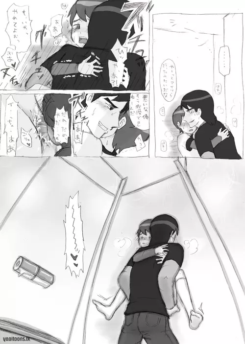 Ben10 Bevin Doujin ケビベンっていうかBevinっていうか【腐向け】 - page16