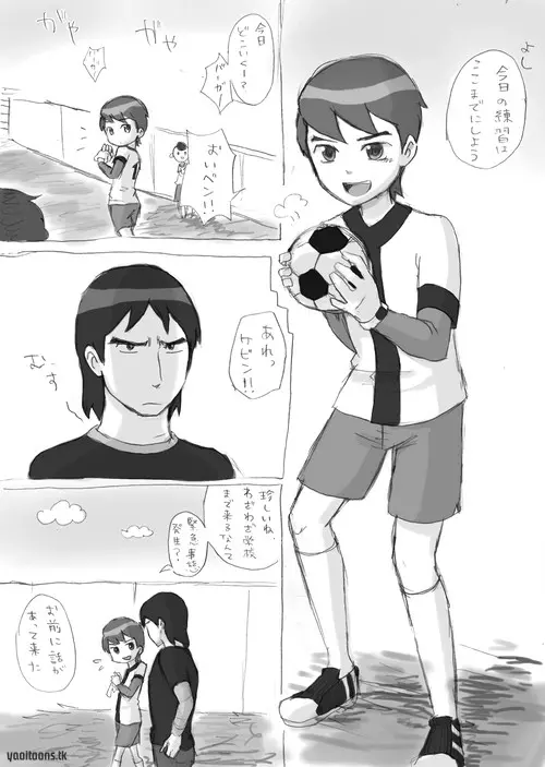 Ben10 Bevin Doujin ケビベンっていうかBevinっていうか【腐向け】 - page2