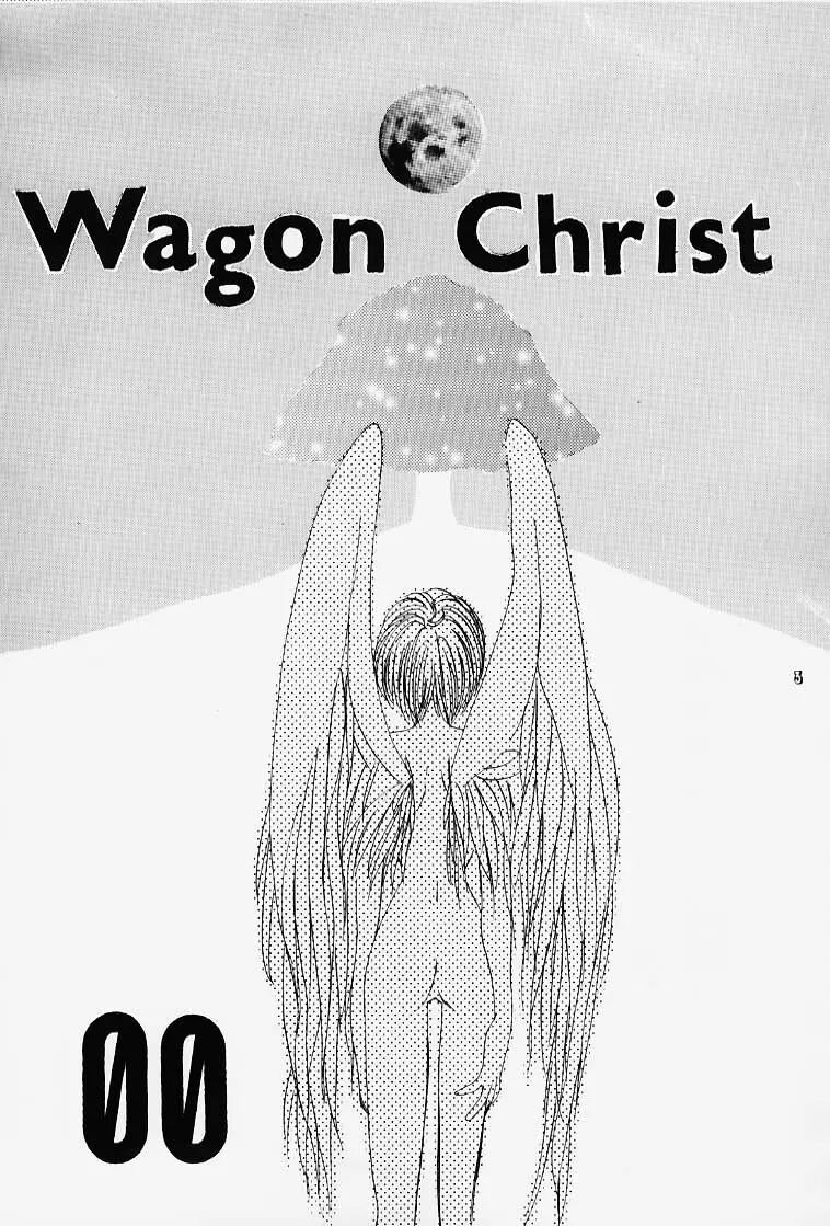 Wagon Christ 00 - page2