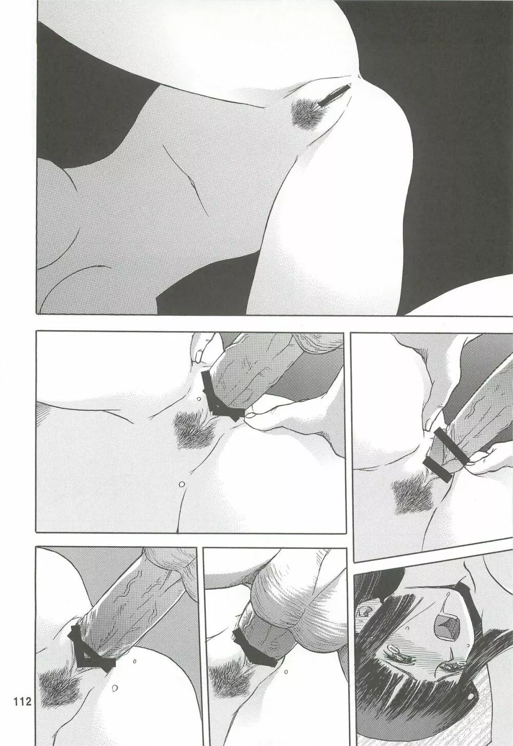 blue snow blue 総集編2 scene.4～scene.6 - page112