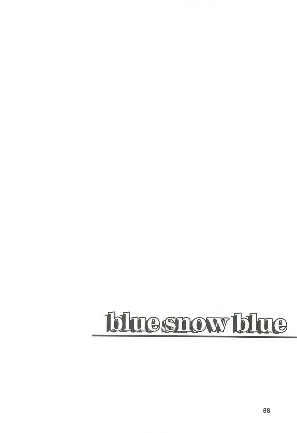 blue snow blue 総集編2 scene.4～scene.6 - page88