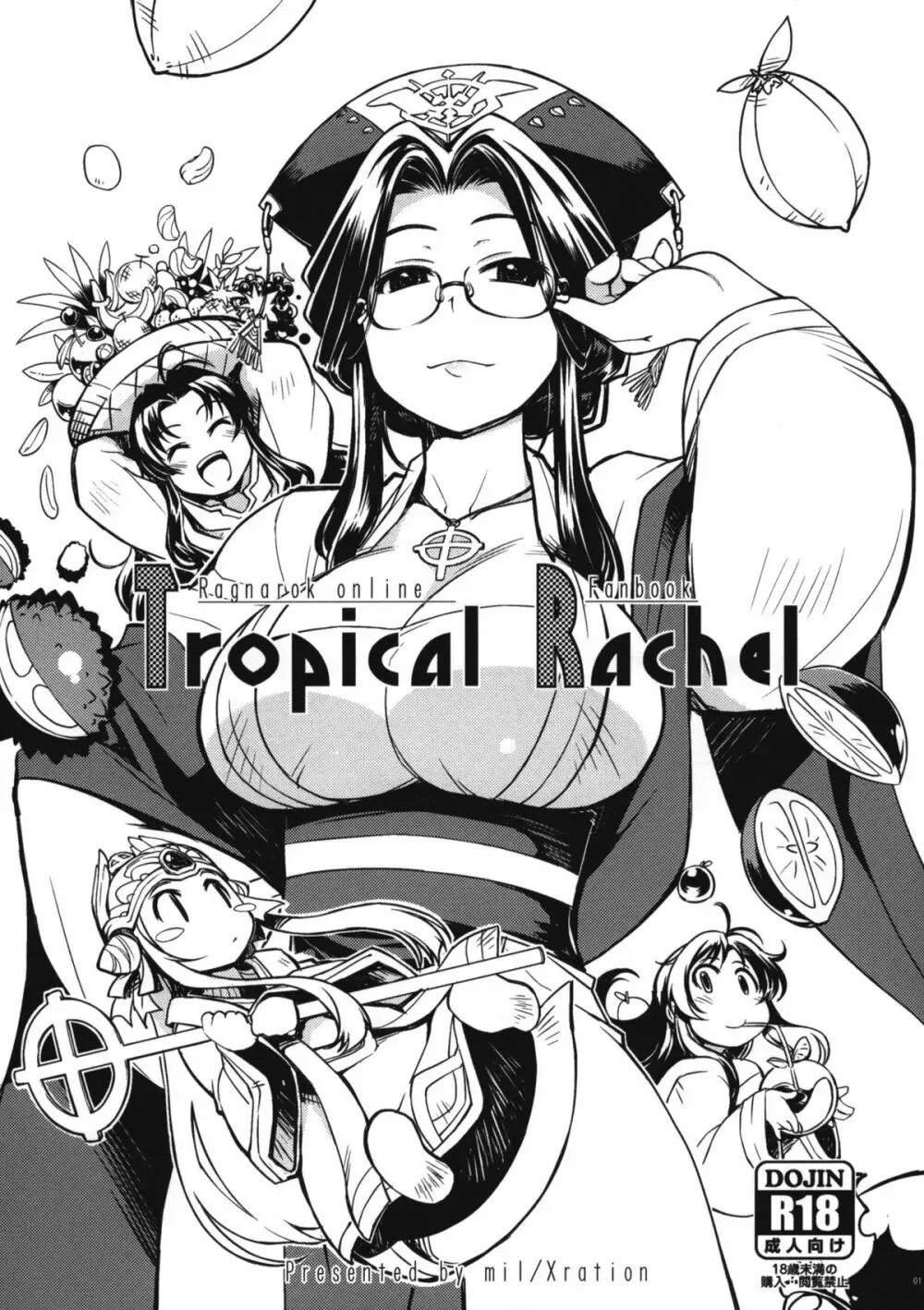 Tropical Rachel - page1