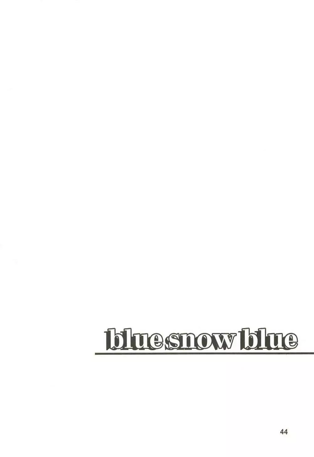 blue snow blue 総集編3 scene.7～scene.9 - page45