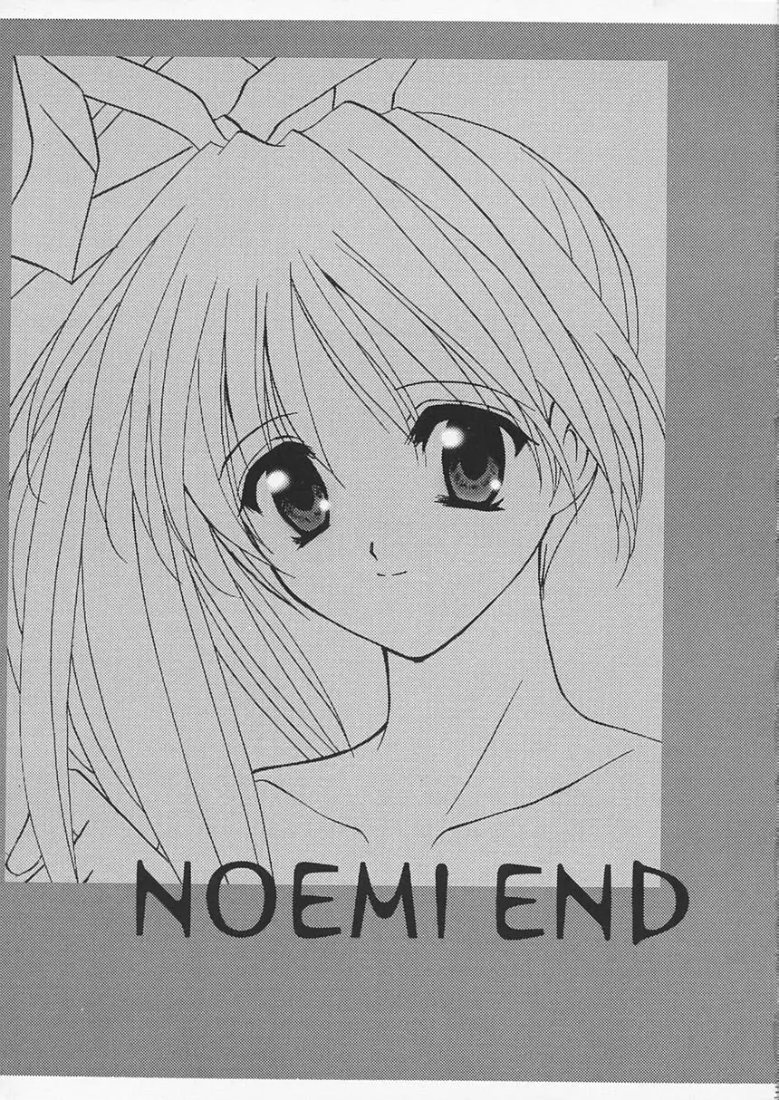 NOEMI END - page2