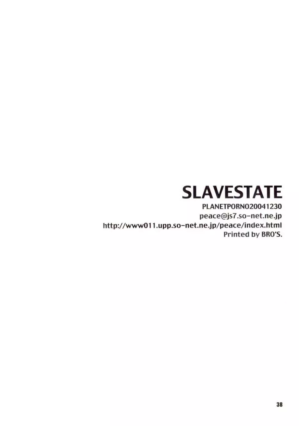 SLAVESTATE - page37