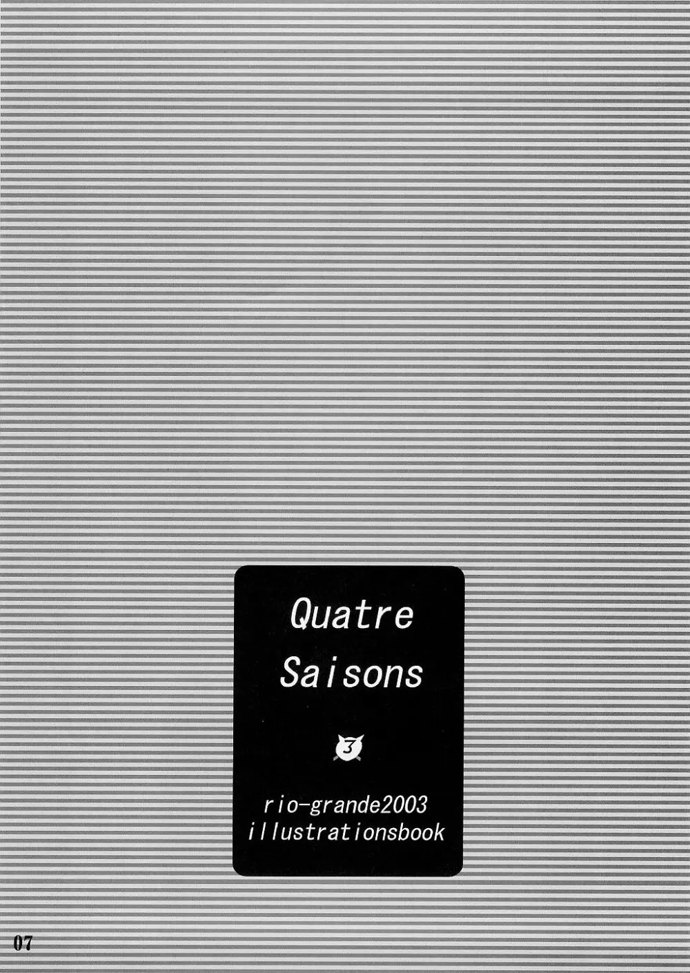 Quatre Saisons - page7