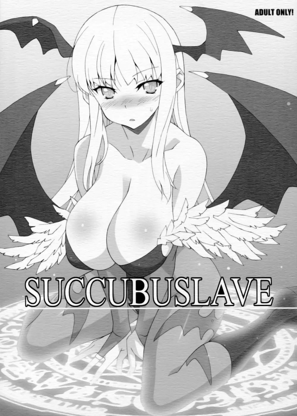 SUCCUBUSLAVE