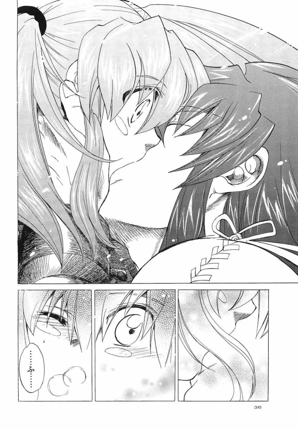 RP×ZS - page35